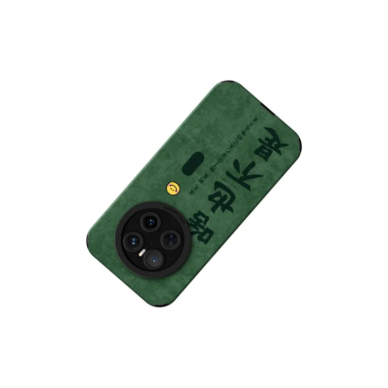 KEXINSHENG Phone Cases-7