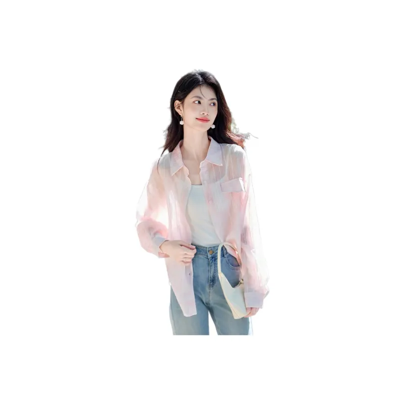 Still quiet Shirts Women's Pink-0