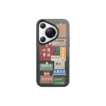 CHAOYATU Phone Cases