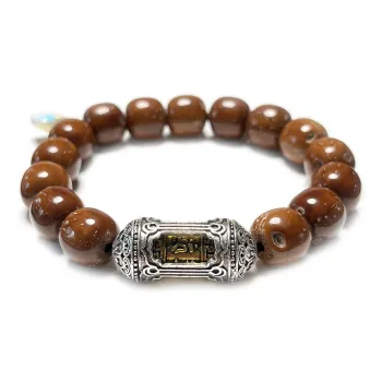 GLMD Peach Pit Rich Overnight Beaded Bracelet Unisex