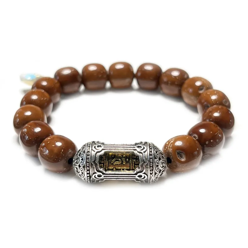 GLMD Peach Pit Rich Overnight Beaded Bracelet Unisex-0