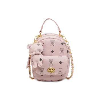 Yalu PU Backpack Women's Multicolor