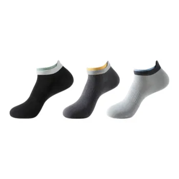 7 SEVFUN Ankle Socks Unisex Combo Set
