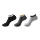Black+Dark Gray+Light Gray