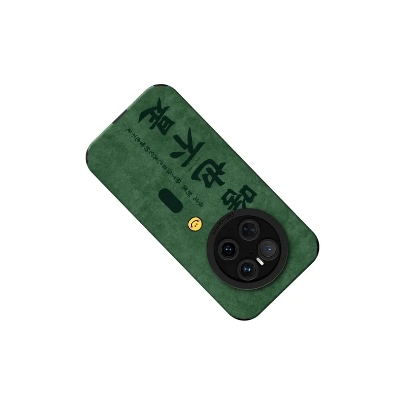 KEXINSHENG Phone Cases-8