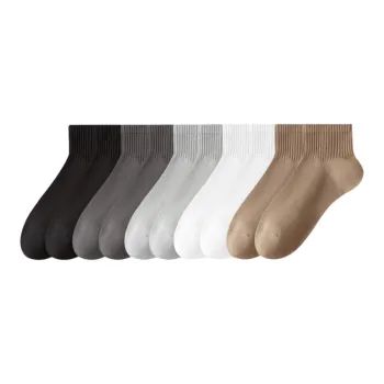 Lan Miao Ankle Socks Men's Combo Set