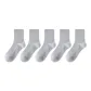 5 Pack Light Gray