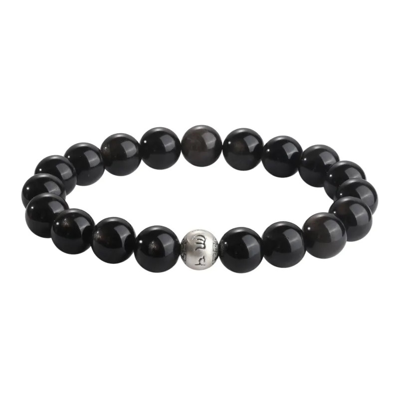 Lao Feng Xiang Natural Obsidian Bracelets Unisex-7