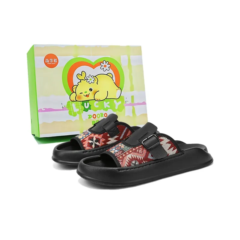 Budding Bear Slip Resistant Slide Slippers Men's-6