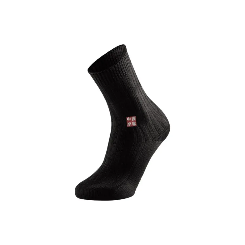 LiNing Mid Calf Socks Unisex 1 Pack Black-0