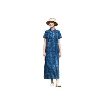 JIXIANGYUER Cheongsams Women's Blueberry Blue