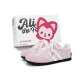 Pink (with Latex Height Increasing Insoles)