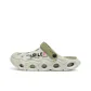 YC9916 Avocado[Refreshing and Breathable]