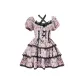 Pink Unlined Skirt (No Accessories)