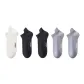 5 Pack (2 Black+White+2 Gray)