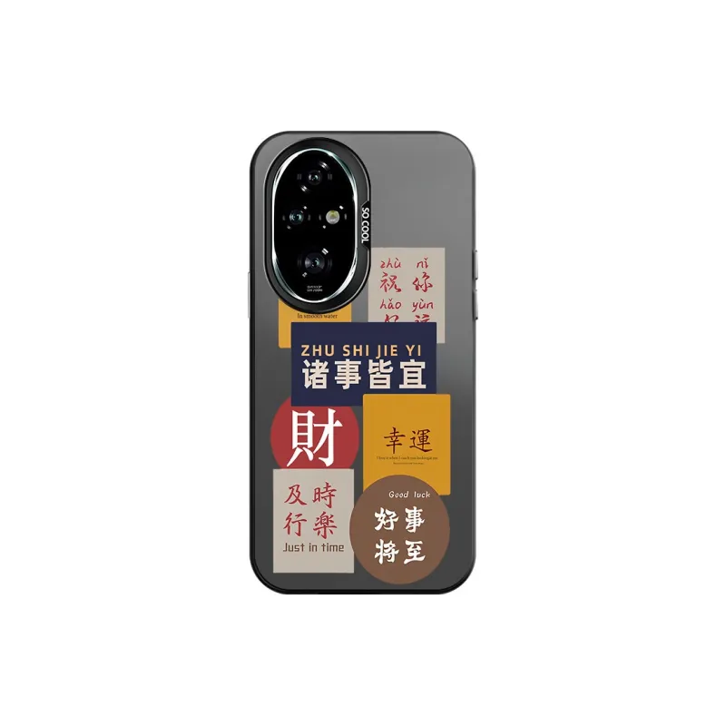 CHAOYATU Phone Cases-6