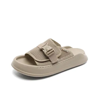 Year By Year Slide Slippers Men's