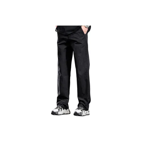 Children Of Huaxia Casual Pants Unisex