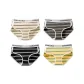 E Set: Apricot+Dark Brown+Black+Yellow