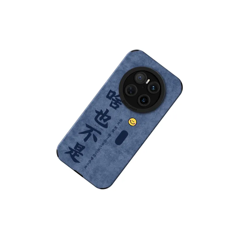 KEXINSHENG Phone Cases-4