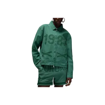 Nike x NINA·XIANGNAIER·ABUNI,LIANMINGKUAN Jacket Women's Green