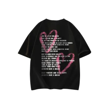 Small Columns Under The Sea T Shirt Unisex