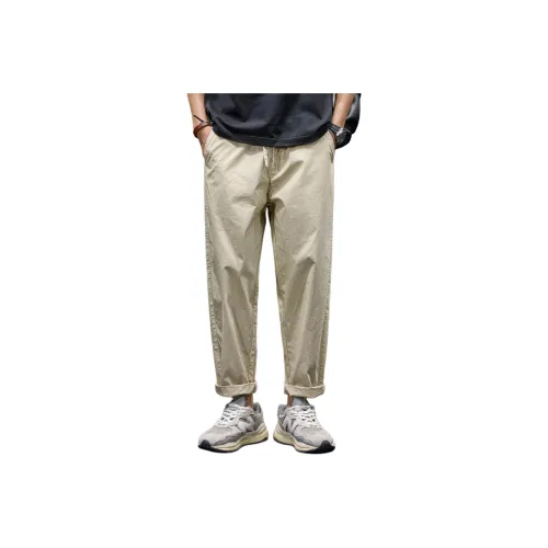 BUYDAUL Casual Pants Men