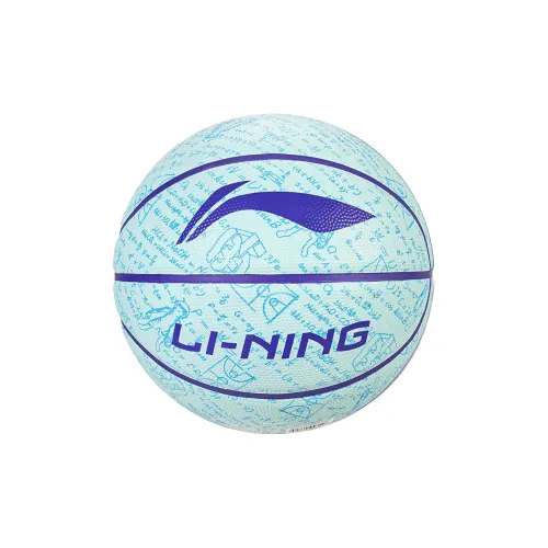 LiNing Rubber Basketball Mint Green Size 7 Ball/Size 5 Ball Street Training Unisex