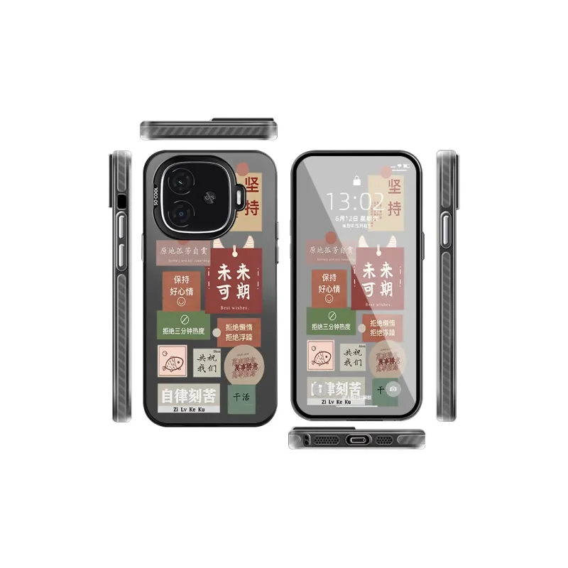CHAOYATU Phone Cases-3