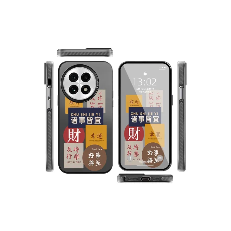 CHAOYATU Phone Cases-7