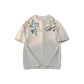 White Heather Gray
