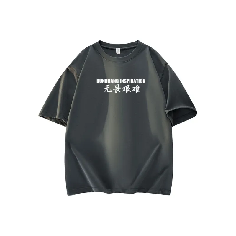 DUNHUANG INSPIRATION T Shirt Unisex-16