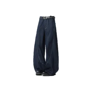 KLAMMKICKS Jeans Unisex Navy Blue
