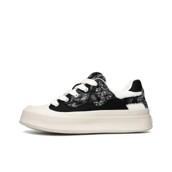 FAPAI Abrasion Resistant Low Top Skateboard Shoes Men's White Black