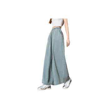 Tonlion Jeans Women's Light Denim Blue