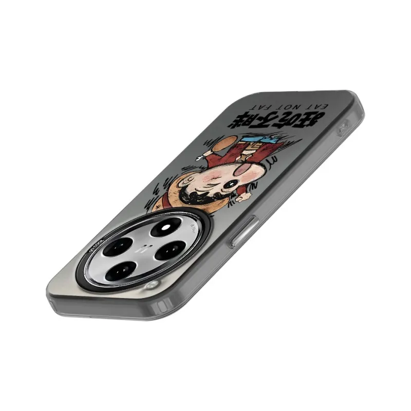 TUQIANCAI Phone Cases-6