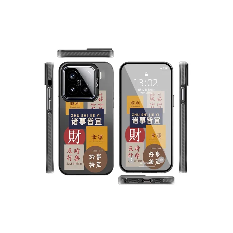 CHAOYATU Phone Cases-7