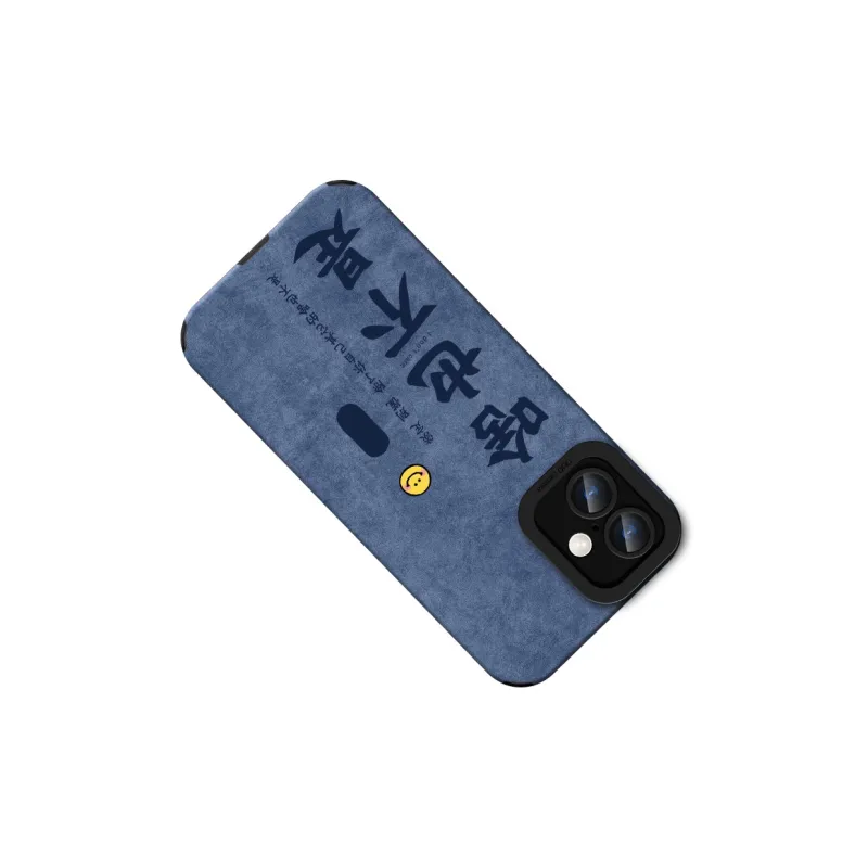 KEXINSHENG Phone Cases-2