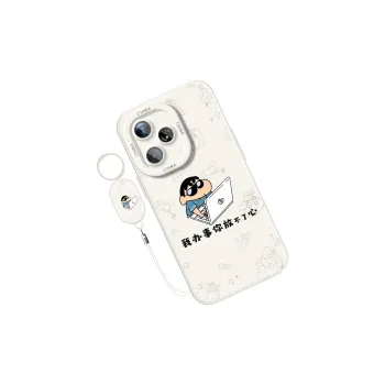 JIYAN Phone Cases