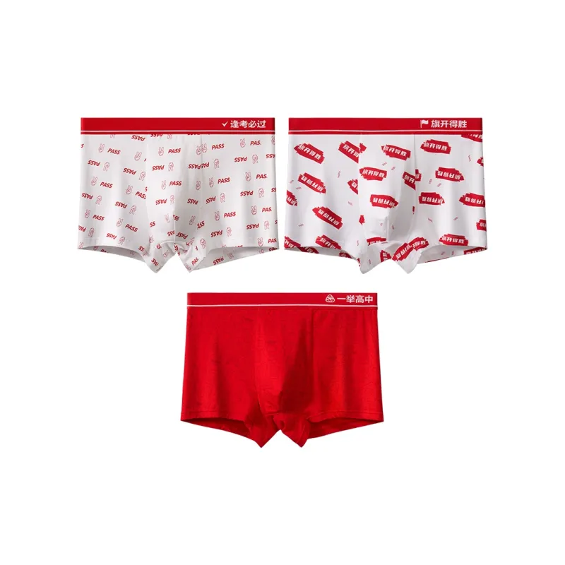 MIIOW Men Underpants-18