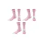 Cherry Blossom Pink (3 Pack)