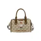 Khaki-Shopping Bag