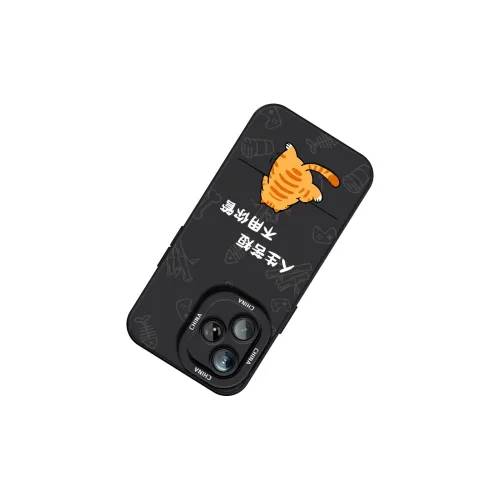 JIYAN Phone Cases