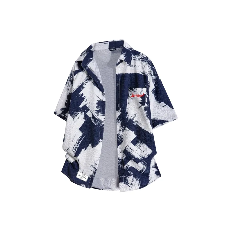 Kepu Shirts Unisex-2