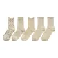 5 Pack (2 Ruffle+Wide Stripes+Pinstripe+Polka Dot)