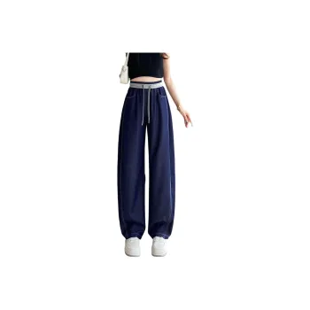 SITOL Jeans Women's