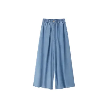UNIQLO Jeans Women's