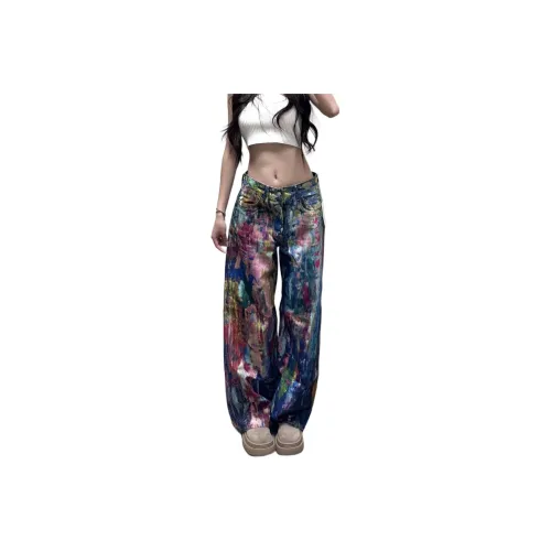 CORNILOT Jeans Unisex Multicolor