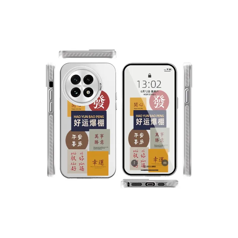 CHAOYATU Phone Cases-13
