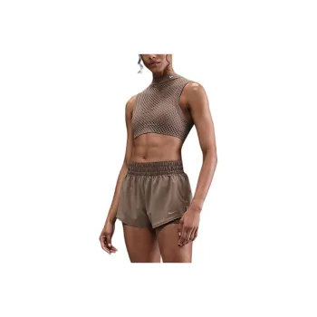 Nike Sports Underwear Women's Mink Brown